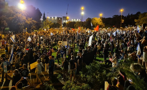 הפגנות מול בית ראש הממשלה (צילום: המהד)