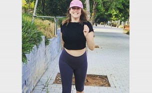 פאולה רוזנברג בחולצת בטן (צילום: מתוך הפרופיל של פאולה רוזנברג, מתוך instagram)