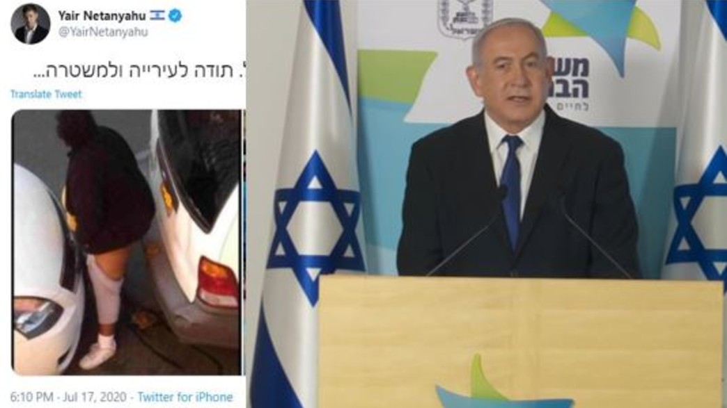 בנימין נתניהו נואם והציוץ השקרי של בנו יאיר (צילום: חדשות 12, צילום מסך)