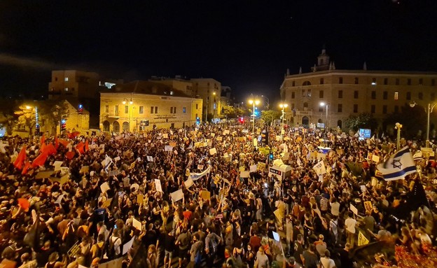 ההפגנות מול מעון רה"מ בבלפור (צילום: פיטוסי , פלאש/90 )