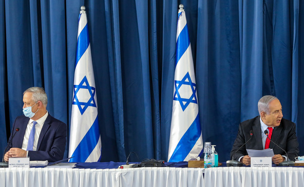 ביבי נתניהו ובני גנץ, פגישת הקבינט בירושלים (צילום: מארק ישראל סלם, פלאש/90 )