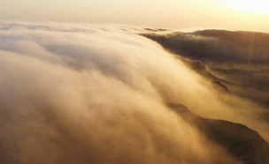 גלישת עננים (צילום: רום כרמי)