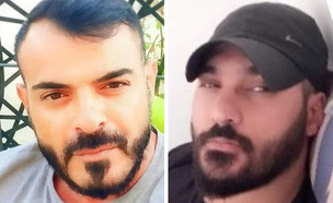 קרלוס אבו תמימה ועופר אבו סעדה