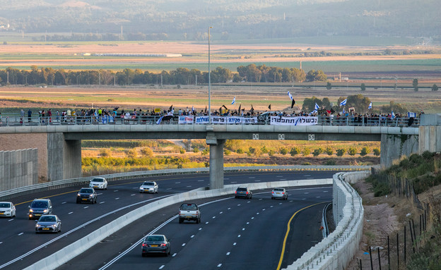 מחאת הדגלים השחורים בעמק יזרעאל (צילום: ענת חרמוני, פלאש/90 )