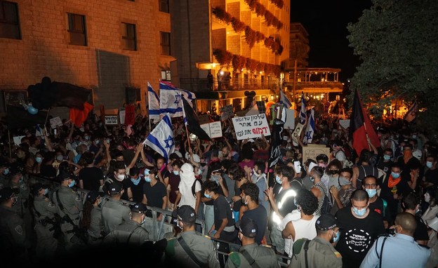 ההפגנות בירושלים (צילום: ירדן אילון)