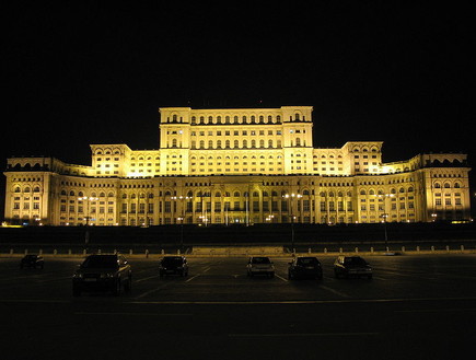 בניין הפרלמנט הרומני בבוקרשט