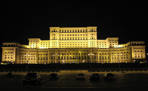 בניין הפרלמנט הרומני בבוקרשט (צילום: ויקיפדיה)