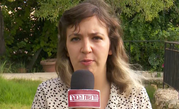 ריחמה על הפורץ ונתנה לו אוכל וכסף