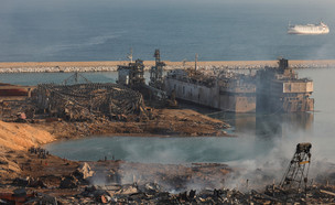אסון בנמל בירות בלבנון (צילום: רויטרס)