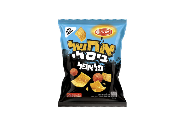 ביסלי שווארמה ואח של ביסלי פלאפל, אסם (צילום: סטודיו אסם,  יח