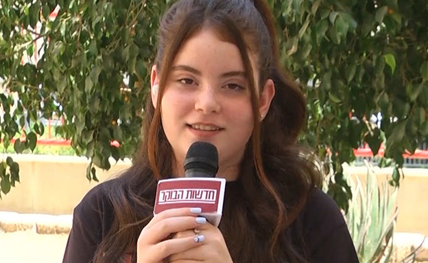 הילי משייב על הביצוע המדהים בבית ספר למוסיקה