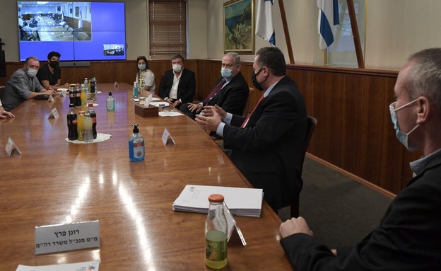 פגישת הממשלה עם נציגי עולם התרבות (צילום: קובי גדעון , לע"מ)