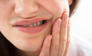 שיניים רגישות, כאב שיניים (צילום:  Andrey_Popov, shutterstock)