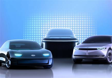 התמונה שפרסמה יונדאי במסגרת הכרזת מותג 'איוניק'. כל המכוניות החשמל (צילום: ספורט 5)