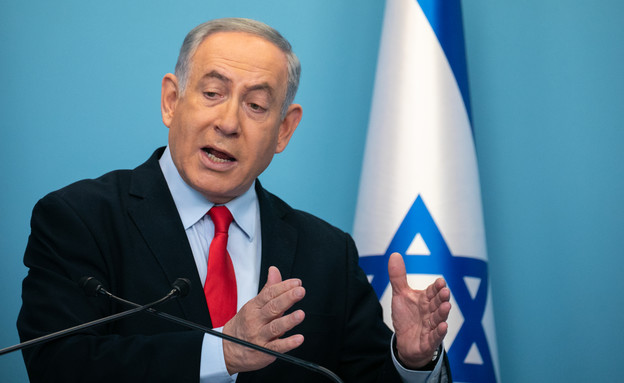 הדרישה של נתניהו