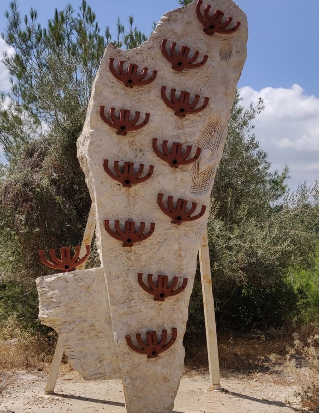 מטה יהודה (צילום: אילן ארנון)