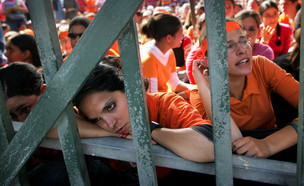 תוכנית ההתנתקות (צילום: ap)