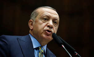 נשיא טורקיה רג'פ טייפ ארדואן (צילום: רויטרס, חדשות)