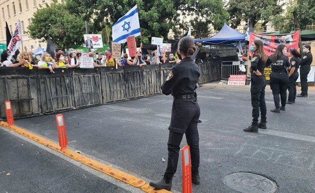 מחאת הדגלים השחורים בירושלים (צילום: משטרת ישראל)