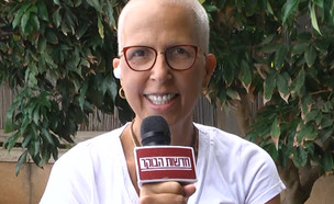 מירית הררי נלחמת בסרטן ומחבקת את החיים (צילום: מתוך "חדשות הבוקר" , באדיבות ספורט 1)