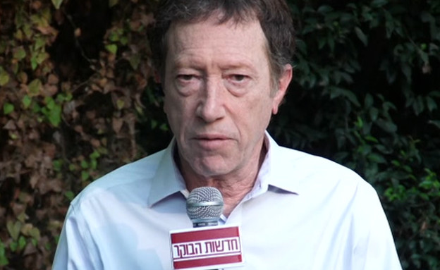 פרופ' אבי שמחון על הכניסה למיתון