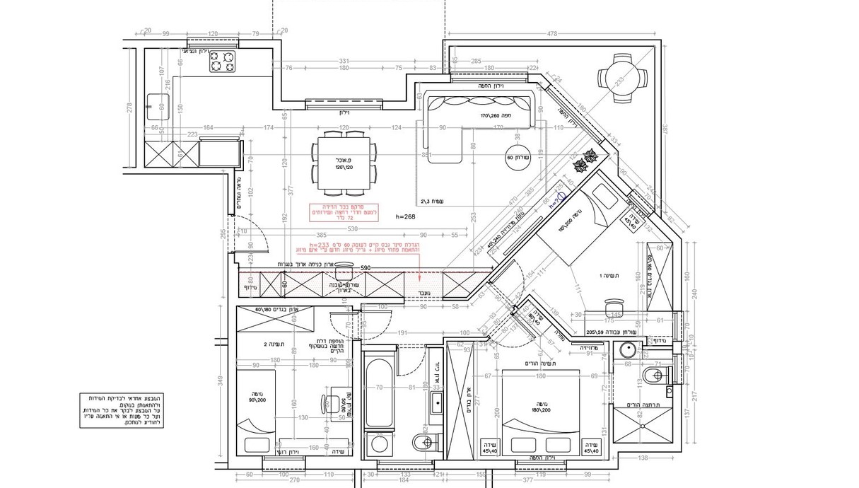 דירה בגבעתיים, עיצוב קרן גרוס, תוכנית אדריכלית - 1