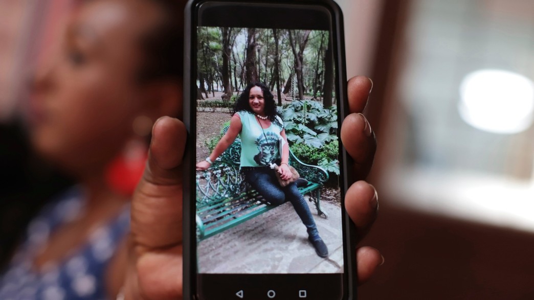 קמילה דיאז קורדובה קמילה דיאז קורדובה