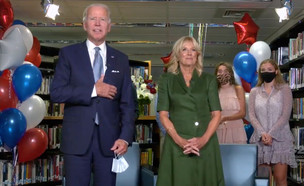 ג'ו ביידן נבחר לנציג המפלגה הדמוקרטית (צילום: CNN)