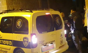 תקיפת ניידת המשטרה שהגיע לזירת הרצח בירושלים