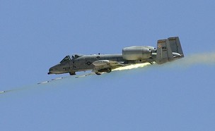 A-10 (צילום: GettyImages)