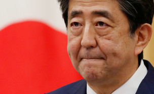 ראש ממשלת יפן שינזו אבה (צילום: שי פרנקו)