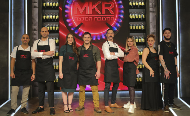 רביעיית הגמר MKR המטבח המנצח (צילום: אור דנון)