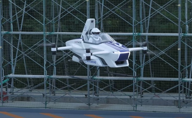 כלי אזרחי מעופף ראשון בטיסת ניסוי ביפן (צילום: eVTOL)