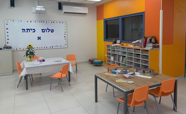 קריית החינוך החדשה באשכול (צילום: מועצה אזורית אשכול)