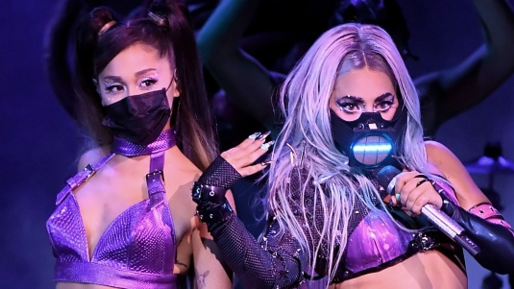 ליידי גאגא 2020