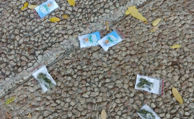 רחפן מצניח שקיות קנאביס בכיכר רבין (צילום: דוברות המשטרה)