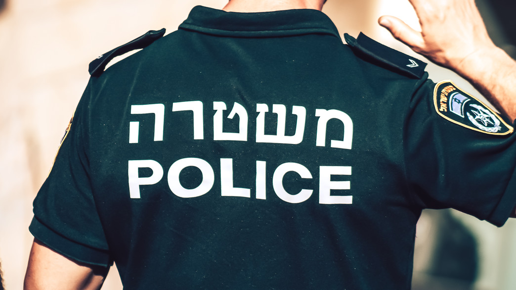 משטרה, אילוסטרציה