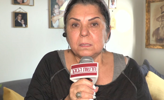אילנה ראדה חושפת ראיות חדשות בתיק הרצח