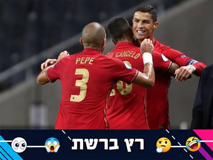 (GETTY) (צילום: ספורט 5)