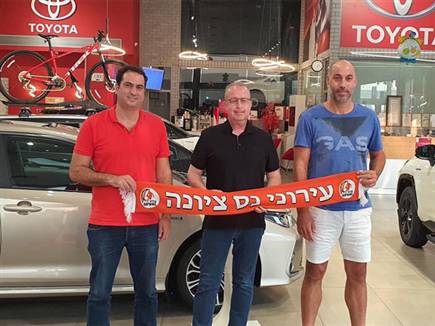 (צילום: עירוני חי מוטורס נס ציונה) (צילום: ספורט 5)