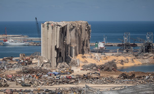 אזור הפיצוץ בנמל ביירות (צילום: Chris McGrath, Getty Images)