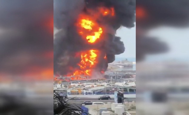 שרפה בנמל ביירות
