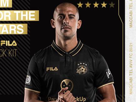 (באדיבות מכבי תל אביב)