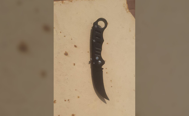 סכין מתקפלת (צילום: דוברות המשטרה)