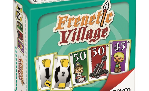 פרנטיק וילאג Frenetic Village (צילום: Basic Fun)