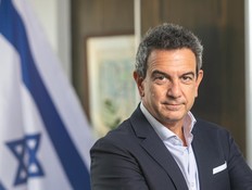 רון תומר, נשיא התאחדות התעשיינים ויו