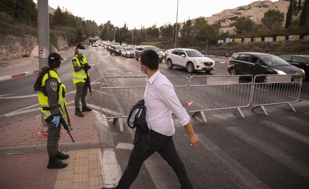 סגר, משטרה, שוטרים, כביש