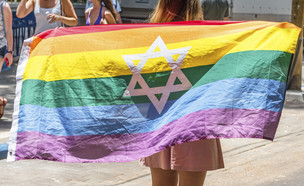 מצעד הגאווה בישראל (צילום: Yuri Turkov, Shutterstock)