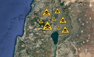 מפת מוקשים בישראל (הדמיה: google, google earth)