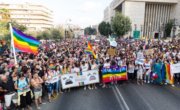 מצעד הגאווה והסובלנות בירושלים, 2018 (צילום: מולי גולדברג,  יח"צ)
